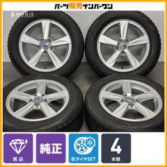 バラクーダ ボルテック T6 19インチ ハンコック ベンタスV12evo2