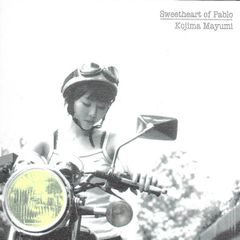 CD】小島麻由美 /パブロの恋人 - メルカリ