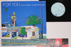 レコード極美! 山下達郎 FOR YOU 1982年発売 初版盤 - メルカリ