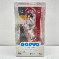 POP UP PARADE RRR コムラム・ビーム A・ラーマ・ラージュ - メルカリ