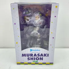 2026年最新】紫咲シオン コトブキヤの人気アイテム - メルカリ