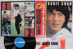 JAC 伊賀野カバ丸メイキング VHSビデオ 黒崎輝 高木淳也 真田広之