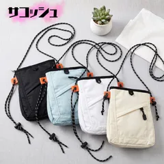 サコッシュ  スマホショルダー　ショルダーポーチ　スマホ入れ 　斜めがけ サコッシュ ポシェット 可愛い メッセンジャーバッグ 男女兼用 肩掛けカバン 韓国 ミニバッグ 軽量 カジュアル バッグ  スマホポーチ ミニポーチ 水色 白 黒のサムネイル