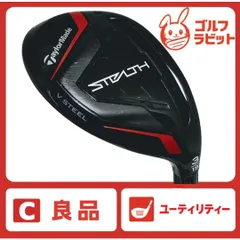 良品 テーラーメイド STEALTH ステルス 3U 純正カーボン Rのサムネイル