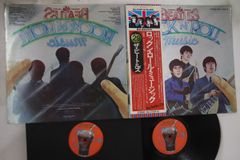 3discs LP ヘルベルト・フォン・カラヤン, ヨハン・シュトラウス: 喜