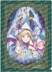 中古】サプライ 遊戯王OCG ラバー製デュエルフィールド(プレイマット