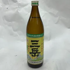 【未成年の飲酒は法律で禁じられています】本格焼酎 三岳 ２５度 ９００ml　屋久島産　※ラベルダメージありのサムネイル