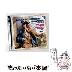 新品未開封】ボンボラン Mサイズ 黒 サミットインターナショナル