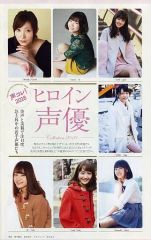 中古】生写真(AKB48・SKE48) 名取稚菜/CD「0と1の間」(Theater Edition