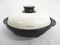 美品 レンジメートプロ 電子レンジ調理器 ホワイト×ブラック 日001-0707-3のサムネイル