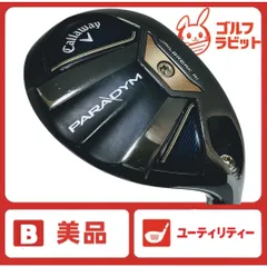 美品 キャロウェイ PARADYM 5U 純正カーボン Sのサムネイル