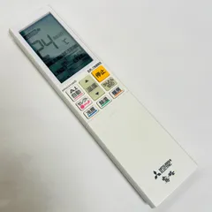 三菱　エアコン　リモコン    M21EGW426  【管理A3】のサムネイル
