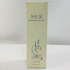 NS-K 米ぬか美人 スペシャル 洗顔料 クレンジング 2本セット 各25g