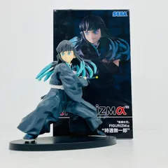 2026年最新】figurizmα 鬼滅の刃の人気アイテム - メルカリ
