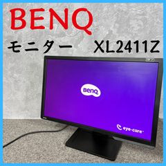 【中古美品・付属品完備】BenQ ZOWIE XL2411P 箱付き 中古品】BenQ ZOWIE XL2411P ゲーミングモニター - メルカリ