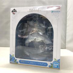 中古】一部開封 聖闘士聖衣神話EX アクエリアス氷河 交換対応パーツ
