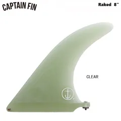 CAPTAIN FIN キャプテンフィン 【  Raked レイク 8" 】 CLEAR 【 SINGLE FIN 】 シングルフィン　フィン　日本正規品のサムネイル