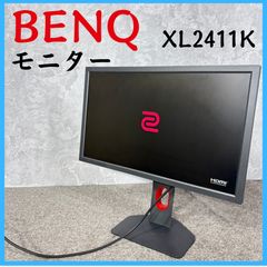 BenQXL2411K エレコムHDMIケーブル 電源ケーブル モニタースタンド