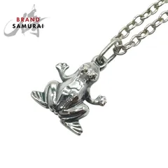 美品 Georg Jensen ジョージジェンセン カエル モチーフ シルバー925 ネックレス ペンダント チェーン アクセサリー レディース Y1-00016【中古】のサムネイル