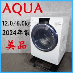 2025年製】 ORION × NITORI ニトリ NLS32WD01 32V型スマートテレビ 50 