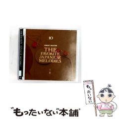 新品未開封】花譜 魔女 CD KOTODAMA TRIBE 限定品 - メルカリ