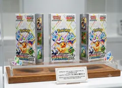 2026年最新】テラスタルフェスex boxの人気アイテム - メルカリ