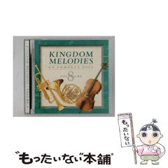 ☆ Mr. YT - Parfum E.P. / レコード - メルカリ