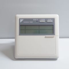 Daikinダイキン エアコン用リモコン KRC37-38送料無料 - メルカリ