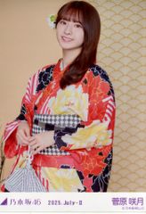 乃木坂46 菅原咲月 浴衣 2026. June-II 生写真 - メルカリ