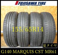 3901】B送料無料△VOLVO V60 クロスカントリー純正△18x7.5J 5穴 108 +