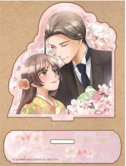 【中古】ウッドスタンド・ウッドボード E.伊地知清子&岩倉朔弥 木製キャラスタンド 「朧の花嫁~かりそめの婚約は、青く、甘く~」のサムネイル