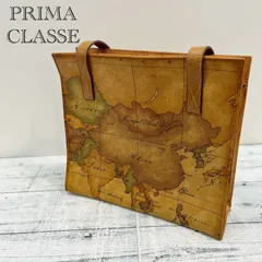 PRIMA CLASSE プリマクラッセ トート バッグ 地図柄 レザー イタリア製 ジッパー レディース _208のサムネイル
