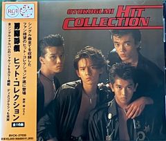 男闘呼組/ヒット・コレクション（HIT COLLECTION）レアCD/廃盤 - メルカリ