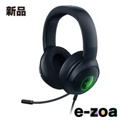 Razer  レーザー ゲーミングヘッドセット クラーケン Kraken V3 X  アップグレードモデル RZ04-03750300-R3M1 (2574334)のサムネイル