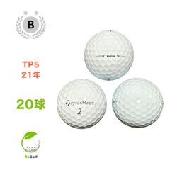 値下不可】限定 RORS TP5 ボール ロリーマキロイネーム入り1セット3球