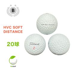 Lost golf balls: Titleist HVC Soft Distance White, 20 balls, Grade B.
