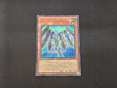 遊戯王、ジャンク・マイスター シークレット シク 3枚 - メルカリ