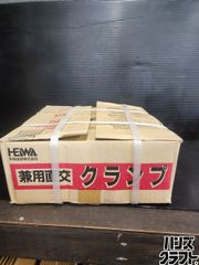 ○【送料無料】【中古品】Snap-on スナップオン PAKTY241 3/8インチ 
