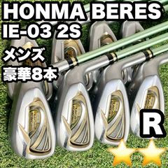 Cleveland RTX DEEP FORGED2 56° クリーブランド アイアン単品
