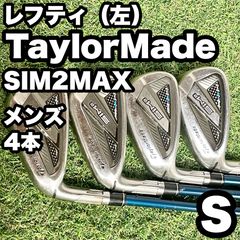 Cleveland RTX DEEP FORGED2 56° クリーブランド アイアン単品