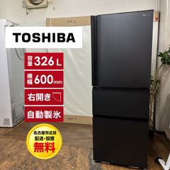 S767 ⭐ ダブルワンダーウェーブプレミアム ダイエット 20年製 - メルカリ