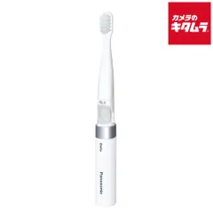【新品】パナソニック 電動歯ブラシ ポケットドルツ EW-DS42-W 白 《納期約1.5ヶ月》のサムネイル
