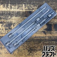 ○【送料無料】【保管未使用品】Snap-on スナップオン 212SFSMY 3/8SQ 
