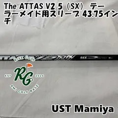 【中古】シャフト USTマミヤ The ATTAS V2 5（SX） テーラーメイド用スリーブ 43.75インチ◆SX◆0[8947]のサムネイル