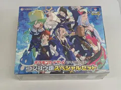 ソード＆シールド コンゴウ団スペシャルセット(未開封) ポケモンカード ポケカのサムネイル
