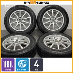 【スタッドレス】10本スポーク 16in 6.5J +46 PCD112 ブリヂストン ブリザック VRX3 215/60R16 アウディ Q2 VW T-Roc パサート ザビートルのサムネイル