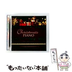 中古】 播磨の街道 『中国行程記』を歩く （姫路文庫） / 橘川 真一