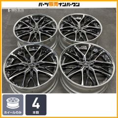 希少 3ピース】WORK Brombacher ブロンバッハ 18in 8.5J +54 10J +61