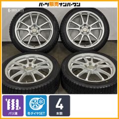 希少 アバルトサイズ】ヨコハマ ADVAN Racing RZII 17in 7.5J +35