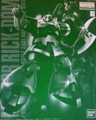 MG MS-06R-1A リック・ドム - メルカリ